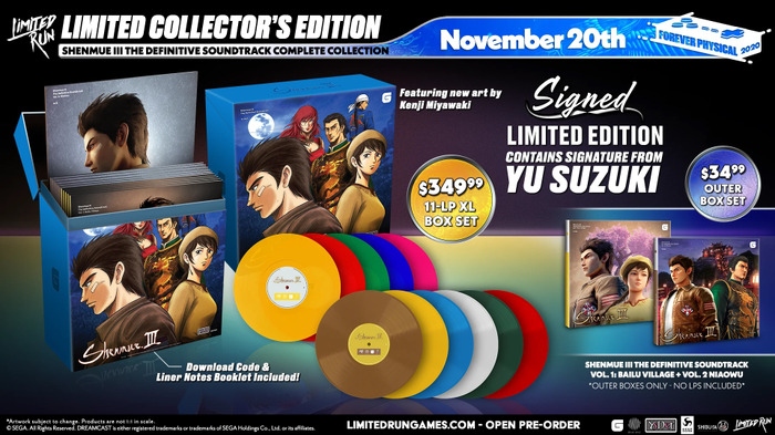 『シェンムーIII』数量限定PS4コレクターズ版やサントラレコードがまもなく予約受付開始