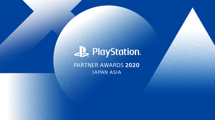 ここ1年のPSヒット作を表彰する「PlayStation Partner Awards 2020 Japan Asia」開催決定！