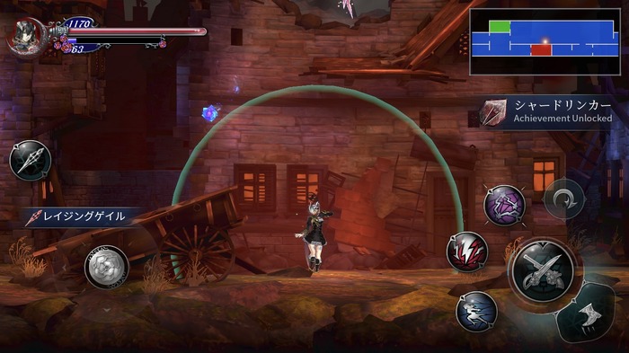 IGAVANIA『Bloodstained: Ritual of the Night』モバイル版プレイレポ―探索や装備の自由度はそのまま機種に合わせた進化版