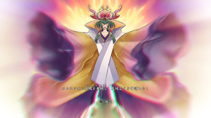 Game*Sparkレビュー：『天穂のサクナヒメ』