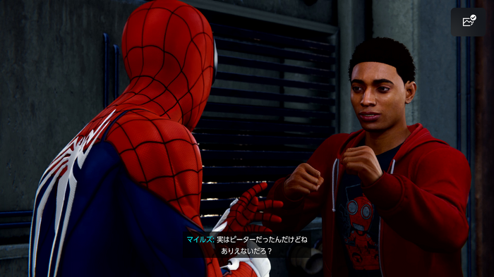 【吉田輝和の絵日記】新主人公マイルズとPS5の性能で豪華体験！『Marvel's Spider-Man: Miles Morales』
