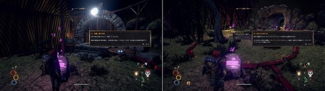 過酷だからこそ燃える！オープンワールドRPG『Outward』―容赦ない世界に一般冒険者は耐えられるのか