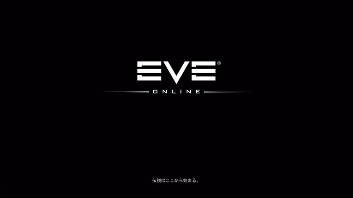 初心者が右往左往してみた―日本語版『EVE Online』で銀河を股にかけろ！【爆速プレイレポ】