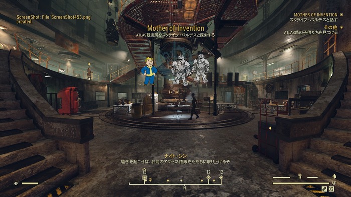 Game*Sparkレビュー：『Fallout 76』第3回―Steel Dawnアップデートにて感じるあらたなる幕開け