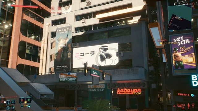 『サイバーパンク2077』街中で見かけた気になる日本語12選! 相撲や四字熟語も溶け込んでいるぞ