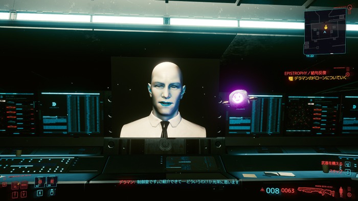 年末なので！『サイバーパンク2077』で交通安全強化月間【年末年始特集】