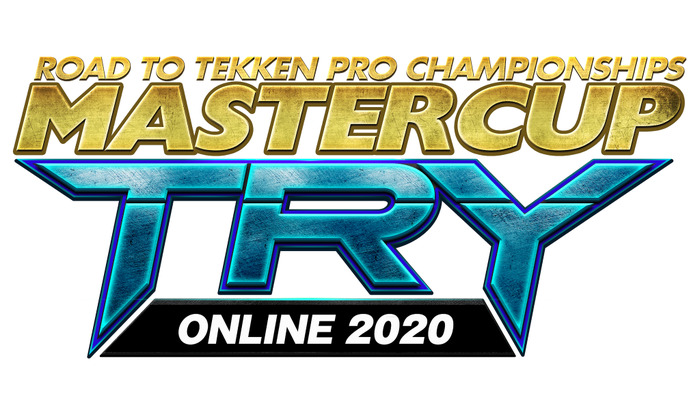 PC「LEVEL∞」を舞台にプロライセンスを目指す『鉄拳7』修羅たちのサバイバル！「MASTERCUP TRY ONLINE 2020」オンライン予選レポート