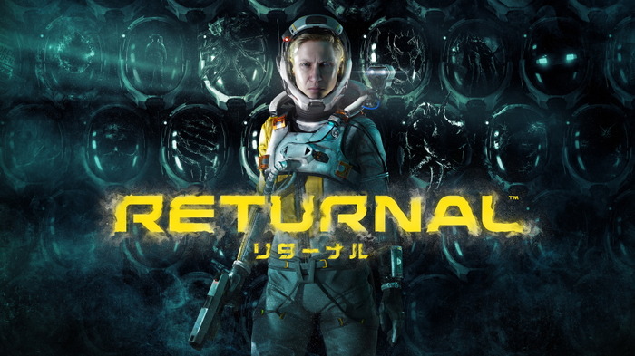 PS5向けローグライクTPS『Returnal』戦闘システムを紹介する新トレイラー公開！