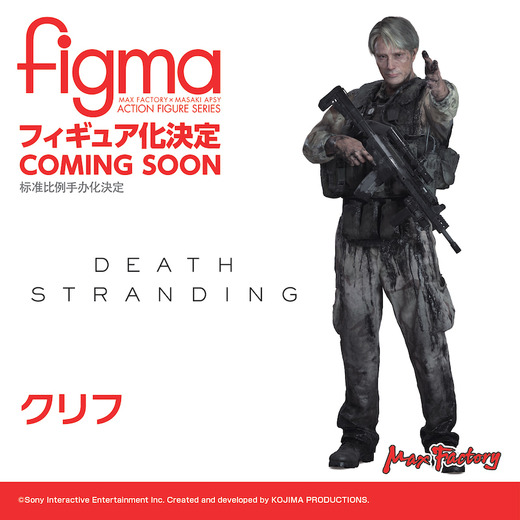 『デススト』伝説の配達人サムのfigmaが2月5日予約開始―「figma クリフ」も発表！