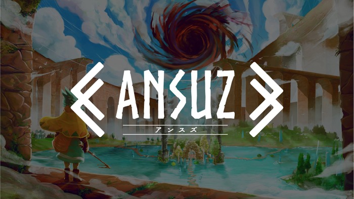 4人で議論する基本無料のVR専用人狼ゲーム『ANSUZ -アンスズ-』Oculus Quest/Quest2向けに配信開始―『VRChat』内にオリジナルワールドもオープン