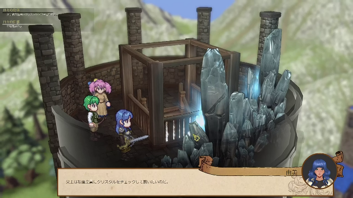 「僕の考えた最強の軍隊」を作れるJRPG風味のSRPG『姫子ストーリー』の魅力に迫る!【デジボで遊ぼ!】