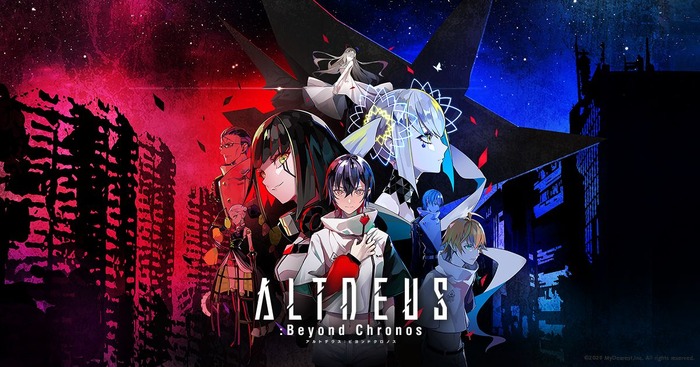 お前らの好きな要素全部盛りなVRノベルゲーム『ALTDEUS: Beyond Chronos』プレイレポート！