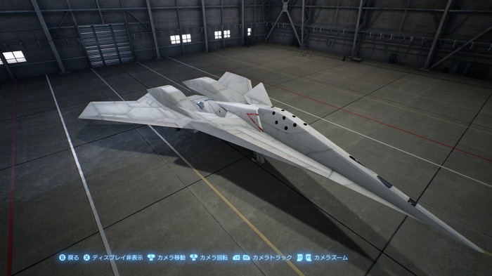 『エースコンバット7』コトブキヤ1/144「ADFX-10F」プラモデルレビュー!シリーズのディテール向上を味わえる巨大機キット【特集】