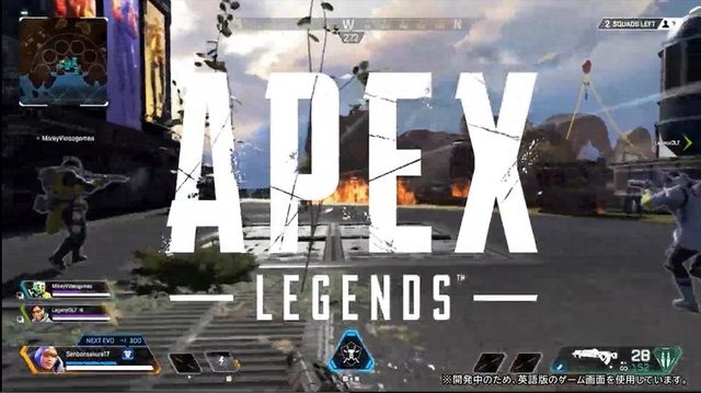3月10日配信予定のスイッチ版『Apex Legends』はジャイロ操作に対応！