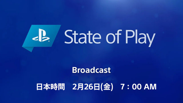 PS5/PS4用タイトル10作の最新情報をお届け！「State of Play」2月26日7時より放送―新作2本も発表予定