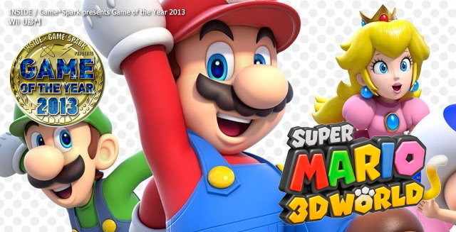 【Game of the Year 2013】Wii U部門はやっぱり楽しい『スーパーマリオ3Dワールド』