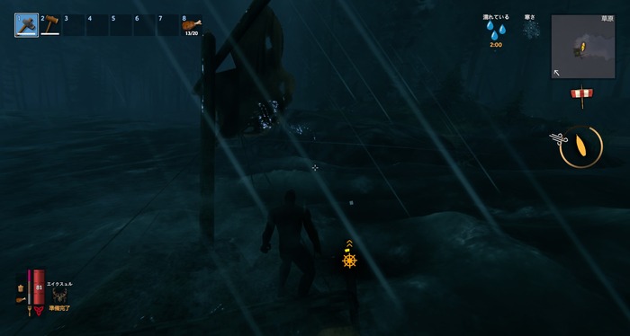 【吉田輝和の絵日記】モンスターにとっては地獄？『Valheim』で作る楽しいテーマパーク