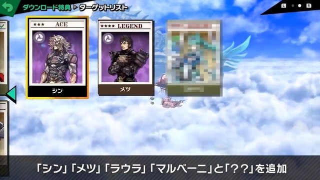 『スマブラSP』「ホムラ/ヒカリ」は、通常・横・上×2＝6つの必殺ワザを持つ新ファイター！ “パワー”と“手数”を使い分けろ