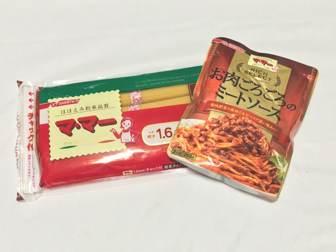 ゲームしながらでもすぐできる！ゲーマーに捧ぐ簡単ズボラパスタのススメ【特集】