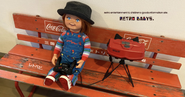 【実験】ファミコンのゴールドカートリッジ、その反射光はどこまで届く?その輝きは野山に満ちて