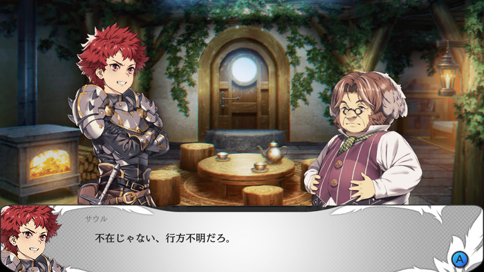 『ウィザードリィ』ライクなダンジョンRPG豪華2本立て！『蒼き翼のシュバリエ + 新釈・剣の街の異邦人』は手触り軽快【爆速プレイレポ】