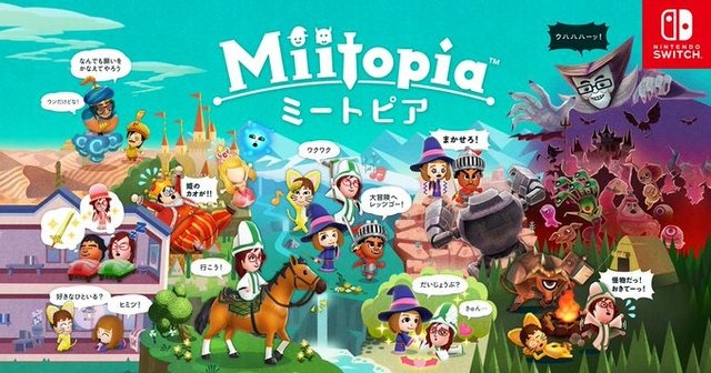 スイッチ版『ミートピア』は「メイク」や「ウイッグ」が追加されてMii作成の幅が大幅アップ！“大好きなあの人”と旅する冒険RPG、再び