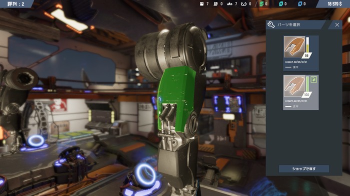 SF未来世界で巨大ロボ整備工！『Mech Mechanic Simulator』―分解・組立の楽しさここにあり【爆速プレイレポ】