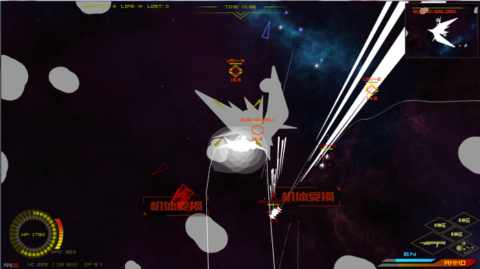 ローポリスペースコンバット『SilverFrame(纯白星原)』発売―変形可能な戦闘機を操縦し敵を撃墜せよ