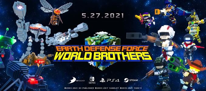 4人Co-op対応TPS『デジボク地球防衛軍 EARTH DEFENSE FORCE: WORLD BROTHERS』PC（Steam）版が海外5月27日発売予定