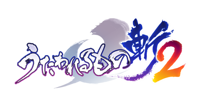 連撃アクションRPG『うたわれるもの斬2』7月22日発売決定!舞台は『二人の白皇』―アクアプラス初のPS5作品に