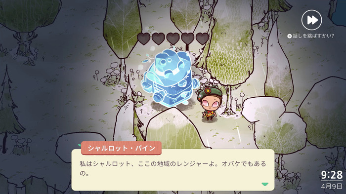 クマの幽霊とゆったりスローライフなライフシム『Cozy Grove』呪われた島でソロキャンプ！【爆速プレイレポ】