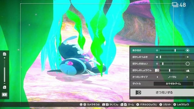 『New ポケモンスナップ』新ルート・レンティル海床で海中探検！あの頃感じた“発見の喜びと癒し”が令和の今、蘇る