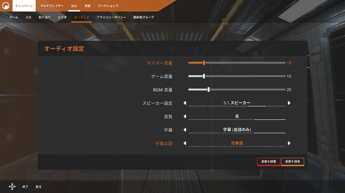 名作『Half-Life』のリメイク『Black Mesa』が日本語に対応！ 50％オフセールも実施