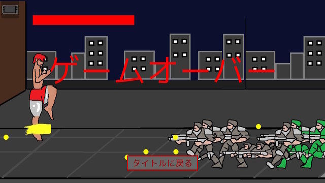 カオスだけど意外とハマる…『スーパー野田ゲーPARTY』収録全16タイトルを紹介していくよー!~いい大人が大金集めて真顔でふざけた魂のミニゲーム集~