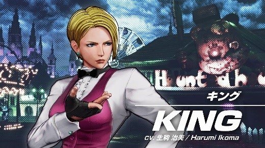 『KOF XV』21年ぶりに「キング」が龍虎チームへ！お馴染みの極限流使い「リョウ・サカザキ」と「ロバート・ガルシア」参戦トレイラー公開