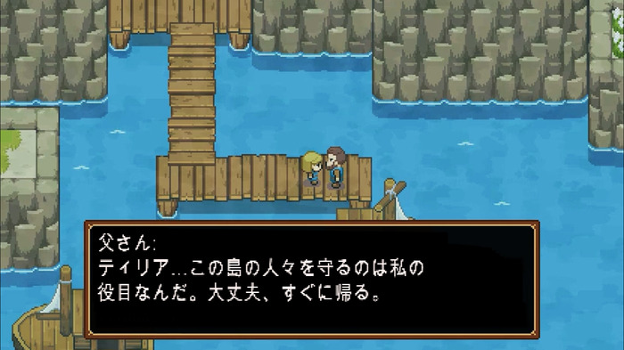 父親を探す少女の冒険描くドット絵アクションRPG『Ocean's Heart』が日本語に対応！