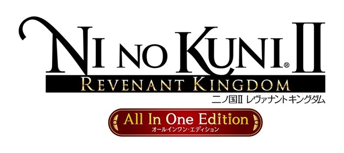 DLCとPS4版特典もすべて収録！ファンタジーRPG『二ノ国II レヴァナントキングダムAll In One Edition』スイッチ向けに9月16日リリース