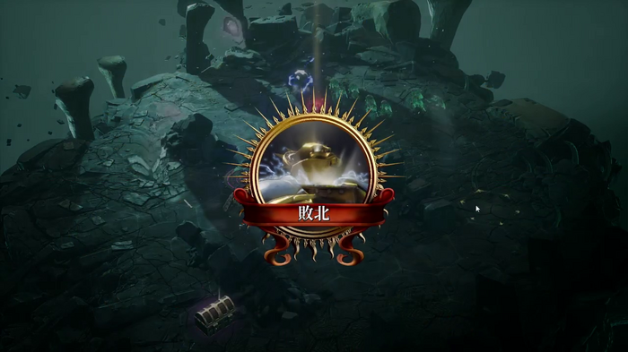 ローグライクSRPG『Warhammer Age of Sigmar: Storm Ground』の魅力に迫る！日本語サポートも！【デジボで遊ぼ！】