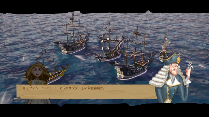 自由なカスタマイズが魅力な海洋海賊RPG『King of Seas』―世界をめぐり王国を巡る陰謀を暴け【爆速プレイレポ】