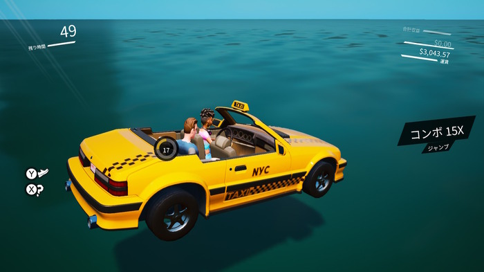 む?これは『クレイジータクシー』リスペクト―『Taxi Chaos』懐かしのドラテク全開!!【爆速プレイレポ】