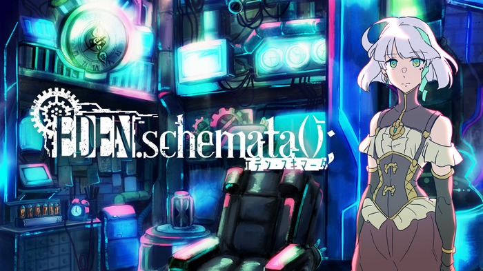 手描きアニメで描かれるSFミステリーADV『EDEN.schemata();（エデン・スキマータ）』発表！Steamページが公開