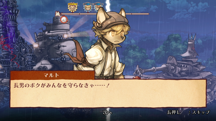 このゲーム、胸をえぐられる…...希望と絶望を描くドラマティックRPG『戦場のフーガ』幼い子供達に迫る過酷な決断【プレイレポ】