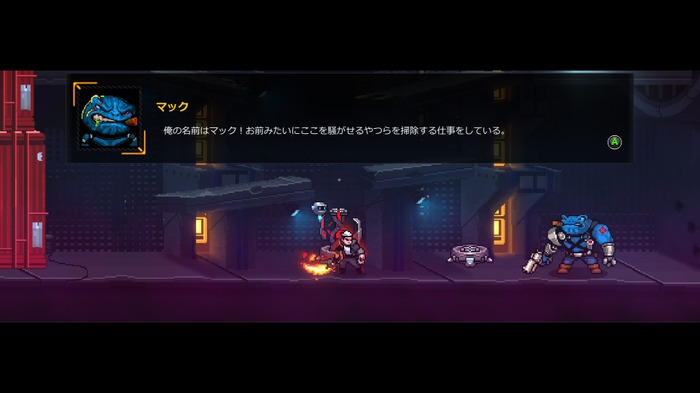 今なんつった！？味わい深い翻訳の横スクロール2DアクションADV『Blade Evolution』はド派手な戦闘が楽しめるぞ！【爆速プレイレポ】