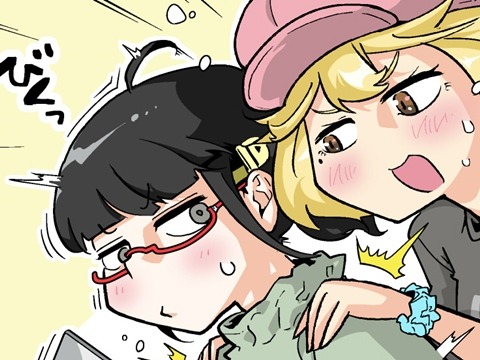 【漫画じゃんげま】272.「女たちと凄技」の巻