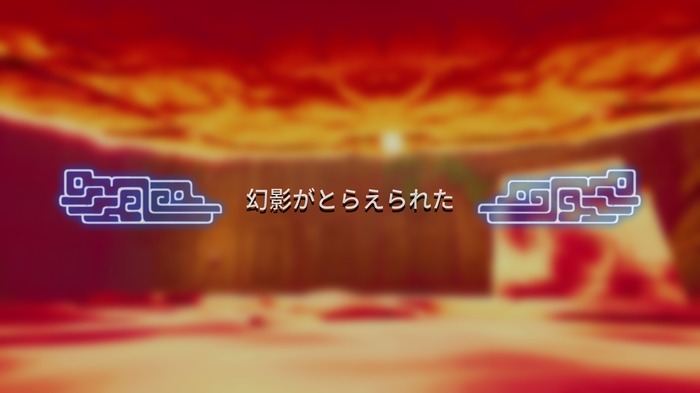 世界で最初に制覇するのだ!『Phantom Abyss』はスーパーシンプル操作で神殿を走る!飛ぶ!【爆速プレイレポ】