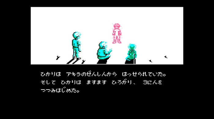 東京オリンピックといえば！ファミコン版『AKIRA』を今さら遊んでみたら映画版へのリスペクトに満ちていた【プレイレポ】