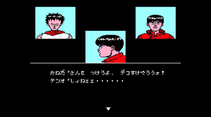 東京オリンピックといえば！ファミコン版『AKIRA』を今さら遊んでみたら映画版へのリスペクトに満ちていた【プレイレポ】
