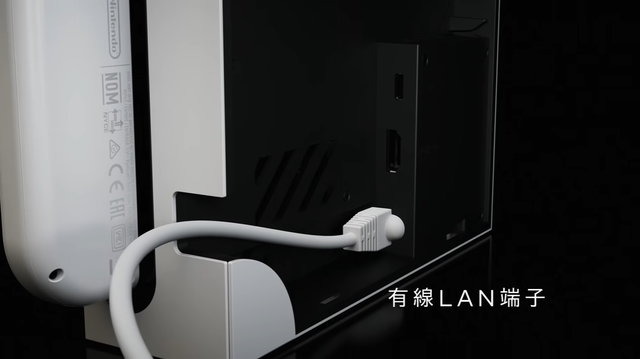 新型スイッチはこんな人にオススメ!本体初購入者に向け、通常モデルからのメリットも解説