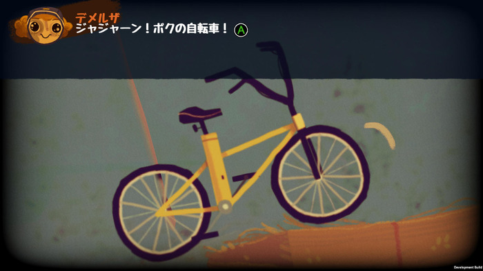 天真爛漫やんちゃ少女の自転車乗り回し宝探しADV『すすめ！じでんしゃナイツ』日本語版配信開始！