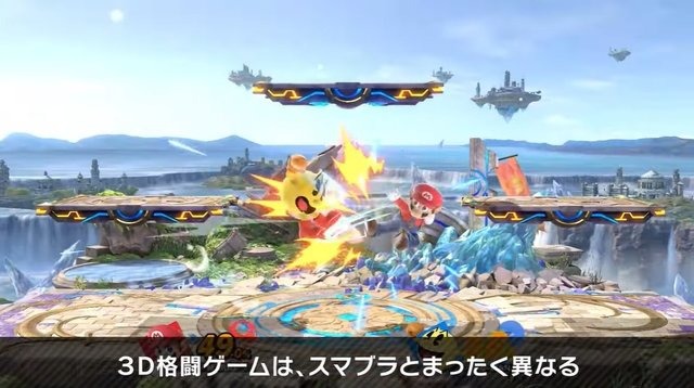 『スマブラSP』“カズヤ参戦”の難題に挑んだ桜井政博氏、両シリーズの違いなどを語る─「『鉄拳』は間合い、『スマブラ』は座標のゲーム」